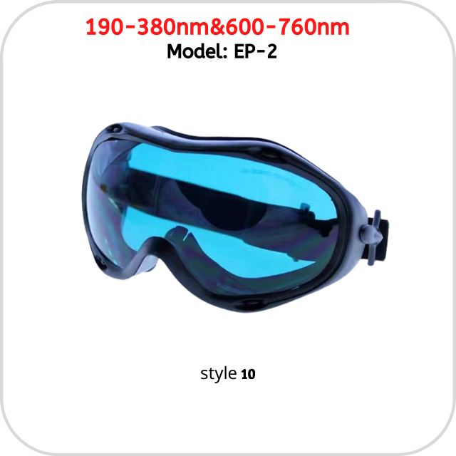MCWlaser Laserbrille 190–380 nm und 600–760 nm Sicherheitsschutzbrille EP-2