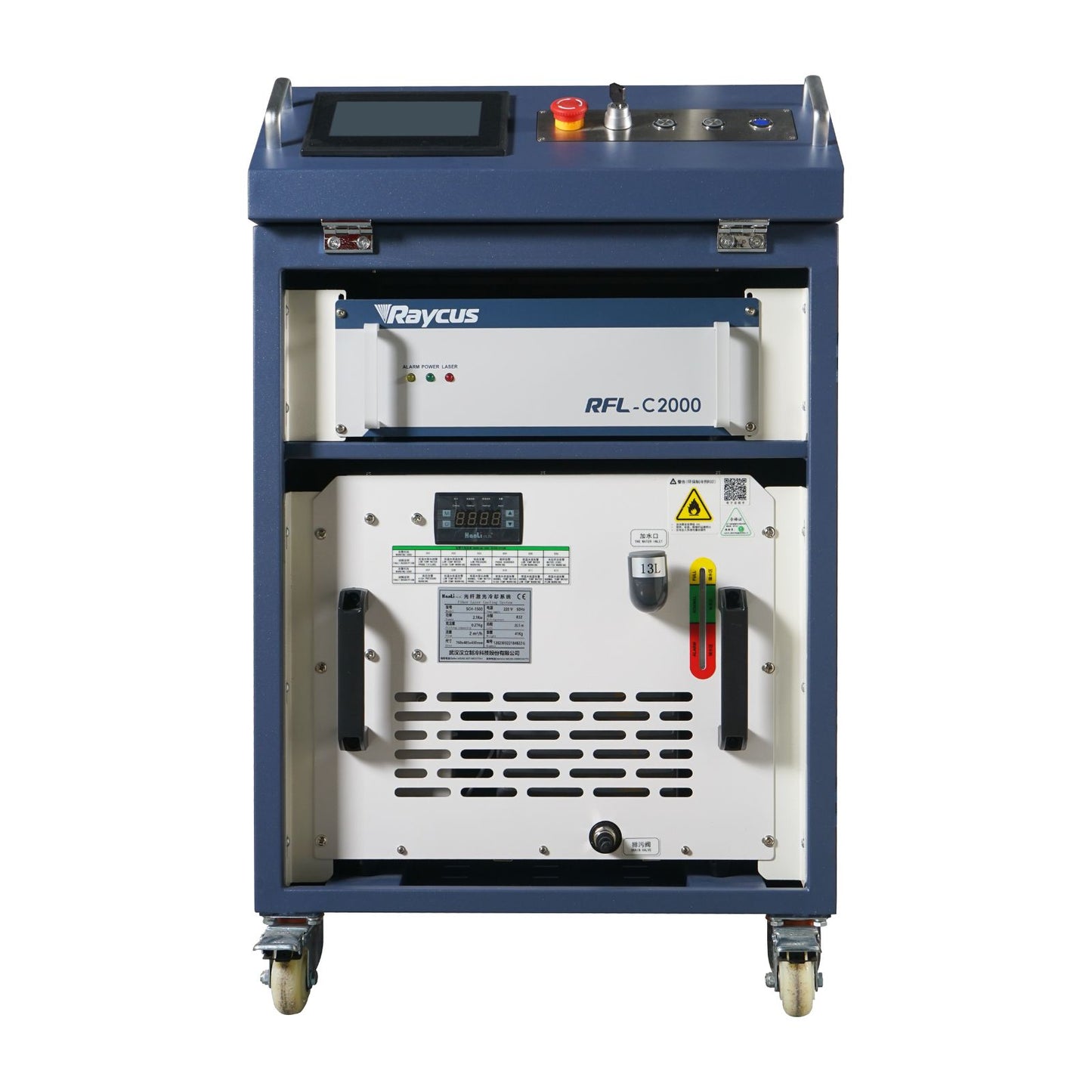 MCWlaser 1000W 1500W 2000W Faserlaser-Schweißgerät mit Griff