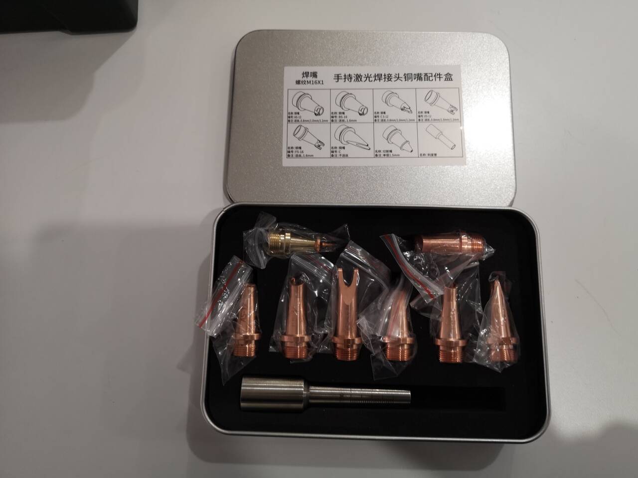 CNCOLETECH Laserlinse PVD Znse Fokuslinse für CO2-Laser 10600 nm 10,6 um Lasergravierer